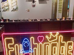 -FullHouse桌游跑团血染剧本杀(南京西路店)