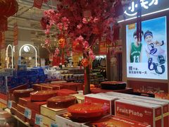 -大润发(番禺店)