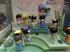 -扶光书店(中环店)