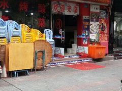 android_upload_pic-川湘園(西华路店)