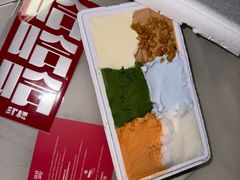 -红楼HONGLOU Gelato(淮海中路店)