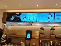 -沪上阿姨·臻选茶饮(上海环球港店)