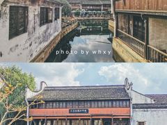 -嘉兴月河历史街区