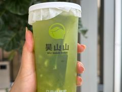 -吴山山·椰子酸奶(天河南店)
