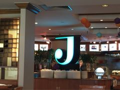 iphone_upload_pic-咖啡苑·沈阳今旅酒店Hotel Jen·香格里拉集团