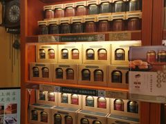 -赵小姐的店(鼓浪屿三友店)