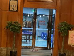 -安徽世纪金源大饭店游泳馆(滨湖区)