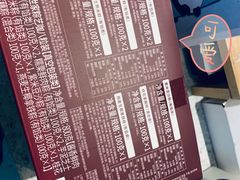 -COSTA COFFEE(常熟路店)