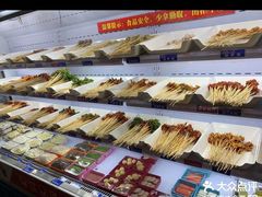 -马路边边串串香形象店(磐石路店)