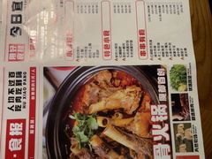 -沪小胖·小龙虾·蓝龙王(八佰伴店)