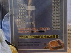 -纯坊佳哥手作(江汉路店)