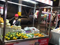 -海大南门夜市(海富街店)