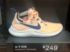 -砂之船奥莱(南京江宁店)