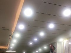 -郑远元专业修脚房(北大路店)