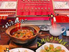 -七寸飝大饭店(马场店)