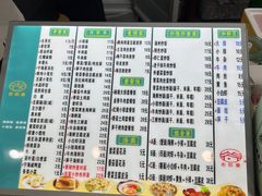 -老前童小吃(北明程路店)