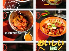 -文和友老长沙龙虾馆(化龙池店)
