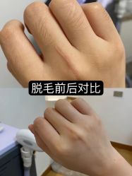 -莎拉美学·美甲美睫