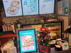 -小杨生煎(湟普汇店)