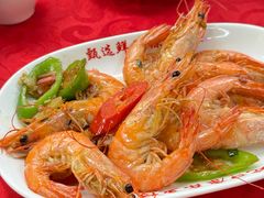 -蛇口康乐快餐鱼仔档(翠苑小区店)