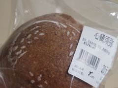 -七叔是岛民(大学城gogo新天地店)