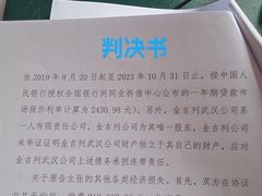 -上海正策律师事务所