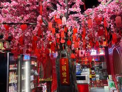 -三顾烤庐·烤鱼·烧烤·龙虾(奉贤店)