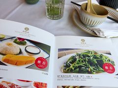 -阿诺泰·泰国餐厅(紫荆店)
