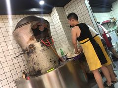 -三兄弟高炉烧饼