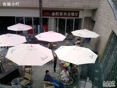 -星巴克(深圳佳宁娜友谊广场店)