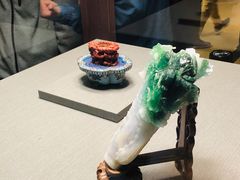 -台北故宫博物院