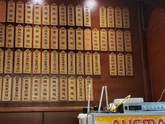 -陆振兴(东环店)