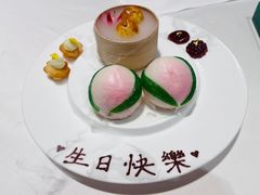 -誉珑轩