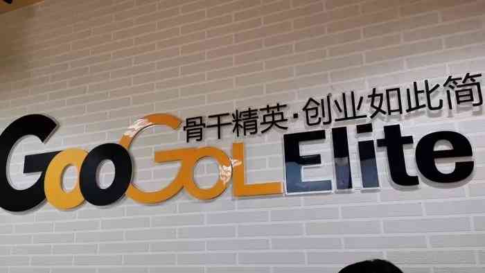 骨干精英排骨饭(中山广场店)-"以前在人民路上班的时候经常来吃位置就