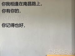 -思南书局·诗歌店