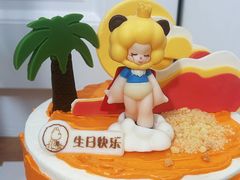-CAKE BOSS 蛋糕老板(西单君太百货店)
