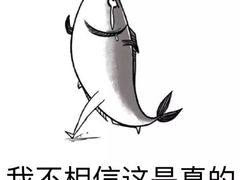 -贺记蛋烘糕(青羊第五分店)
