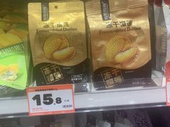 -零食有鸣批发超市(百花时代广场店)