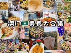 -官也街