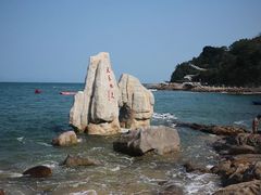 -大梅沙海滨公园