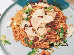 -香香海南菜餐厅