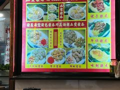 -巧美面家(东华西店)