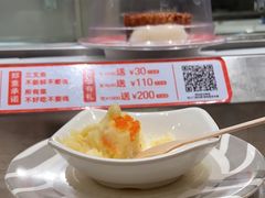 -新一番三文鱼寿司(大东海店)