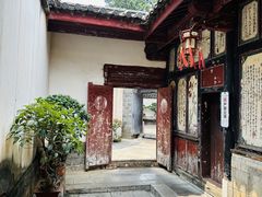 -朱家花园