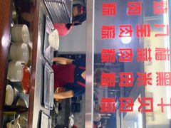 -东街钟楼肉粽(总店)