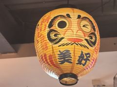-鸟屯(三里屯店)