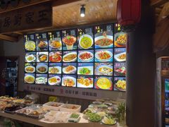 -王家厨房(新华路店)