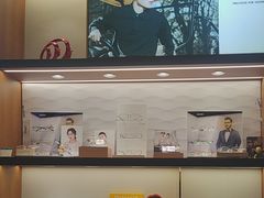 -利明眼镜(淮北街店)