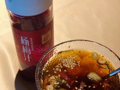 刺梨冰粉-山石榴·贵州菜(丰盛里店)