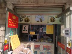 门面-杜称奇小吃店(西湖道店)